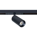 A7360PL-1BK Светильник трековый Arte Lamp Optima 48В 700Лм  8Вт 4000К smart CRI90+ 36° (Голосовое управление Алиса и подключение к умному дому без возможности изменения цветовой температуры)
