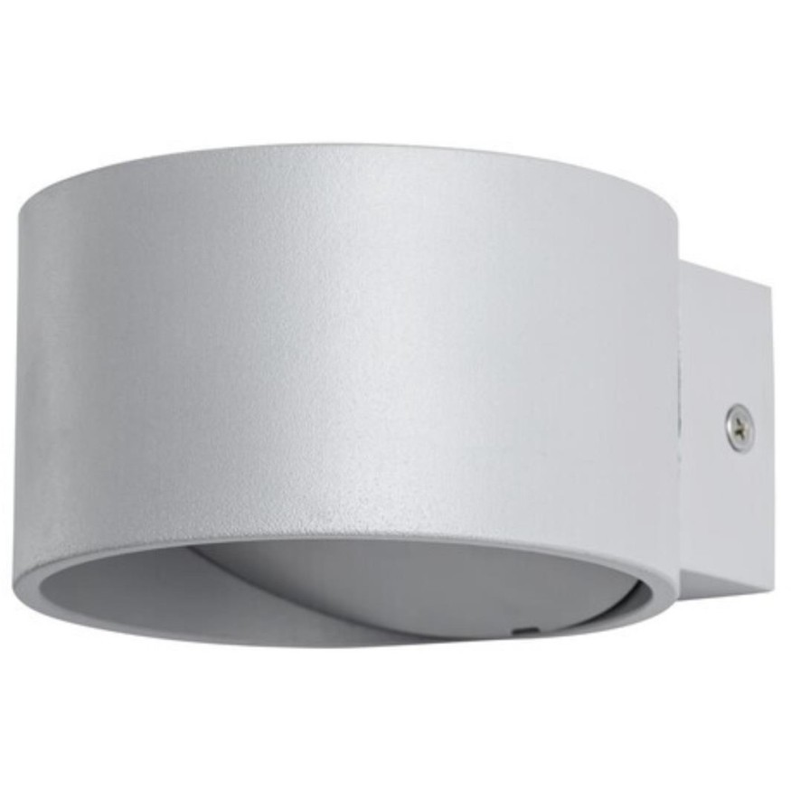 Декоративная подсветка Arte Lamp CERCHIO A1417AP-1GY