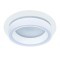 Точечный встраиваемый светильник Arte Lamp ATIK A4513PL-1WH