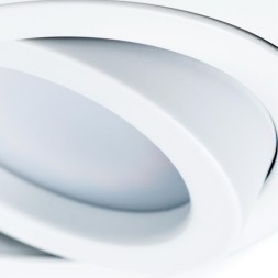 Встраиваемый светильник Arte Lamp A2167PL-1WH TARF под лампу 1xGU10 50W