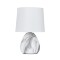 Декоративная настольная лампа Arte Lamp WURREN A5016LT-1WH