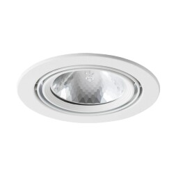 Встраиваемый светильник Arte Lamp A6664PL-1WH APUS под лампу 1xG9 33W