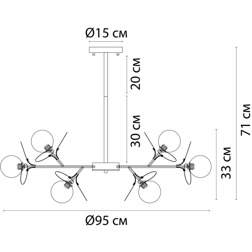Люстра на штанге Arte Lamp PEACOCK A1369SP-15SG