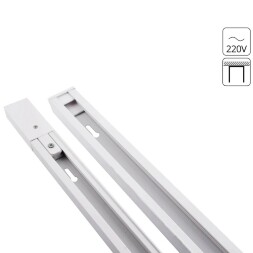 1м белый однофазный двужильный накладной шинопровод Arte Lamp A520133