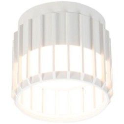 Потолочный светильник Arte Lamp ATRIA A8031PL-1WH