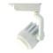 Трековый светильник Arte Lamp VIGILE A1630PL-1WH