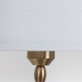 Декоративная настольная лампа Arte Lamp JAMIE A4090LT-1BK