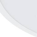 Люстра потолочная Arte Lamp A2661PL-1WH ARENA светодиодная LED 60W